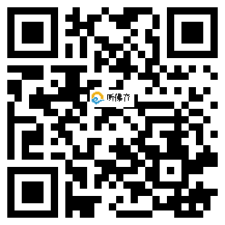 微信分享二维码