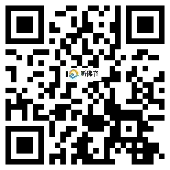 微信分享二维码