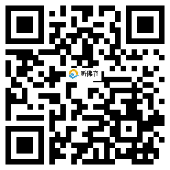 微信分享二维码