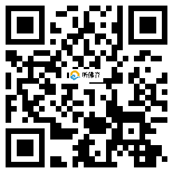 微信分享二维码