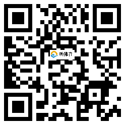 微信分享二维码