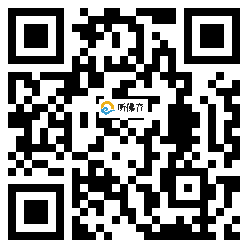 微信分享二维码