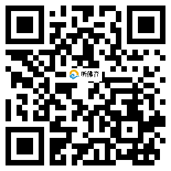 微信分享二维码