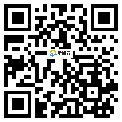 微信分享二维码