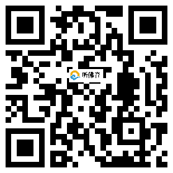 微信分享二维码