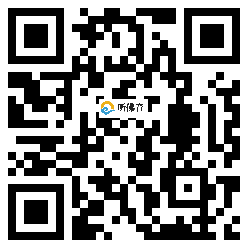 微信分享二维码