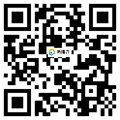 微信分享二维码