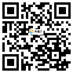 微信分享二维码