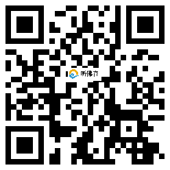 微信分享二维码