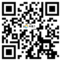 微信分享二维码