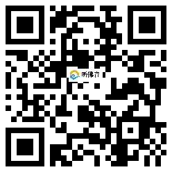 微信分享二维码