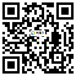 微信分享二维码