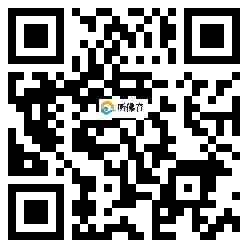 微信分享二维码