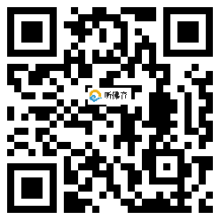 微信分享二维码