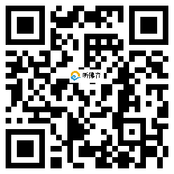 微信分享二维码