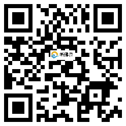 微信分享二维码