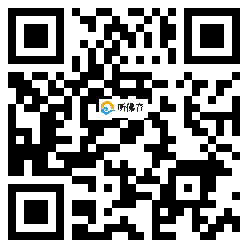 微信分享二维码