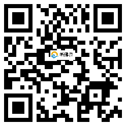 微信分享二维码