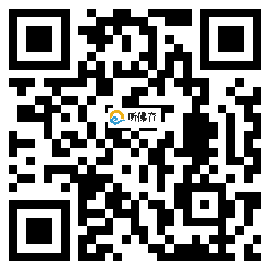 微信分享二维码