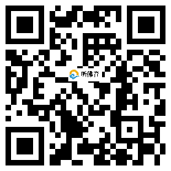 微信分享二维码