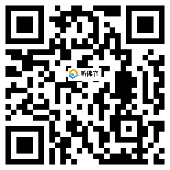 微信分享二维码