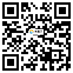 微信分享二维码