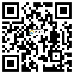 微信分享二维码