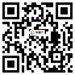 微信分享二维码