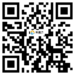 微信分享二维码