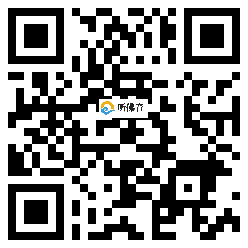 微信分享二维码