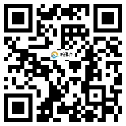 微信分享二维码