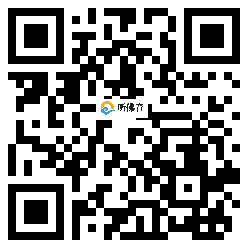 微信分享二维码