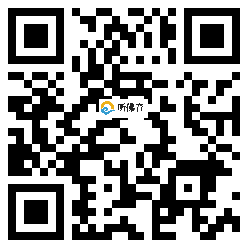 微信分享二维码