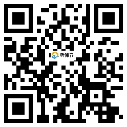 微信分享二维码