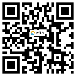 微信分享二维码