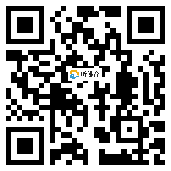 微信分享二维码