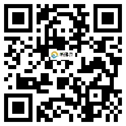 微信分享二维码