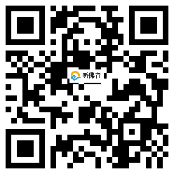 微信分享二维码