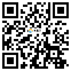 微信分享二维码