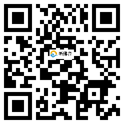 微信分享二维码