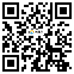 微信分享二维码