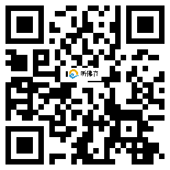 微信分享二维码