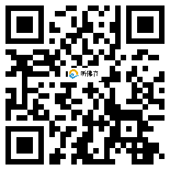 微信分享二维码