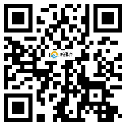 微信分享二维码