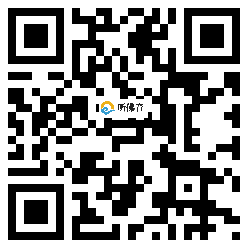 微信分享二维码