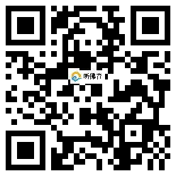 微信分享二维码