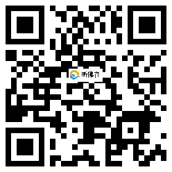 微信分享二维码