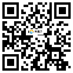 微信分享二维码