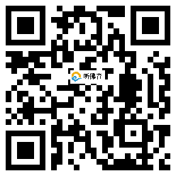 微信分享二维码