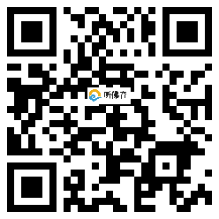 微信分享二维码